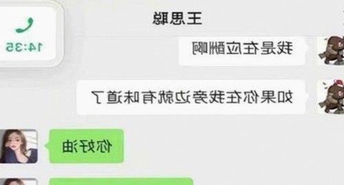 阳泉市用户如何安全获取黄色软件下载？