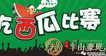高清乱码🔞❌♋毛片官方版最新动态：引发广泛关注的现状分析