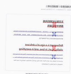 最新动态：91🍆🍑🔞❌❌❌一起草wwwcom17安装包下载现状解析
