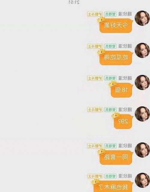 最新爱液视频免费版下载资源全面上线，满足用户多样需求