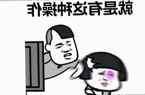 黑料 官网揭秘：日喀则市境内的最新动态