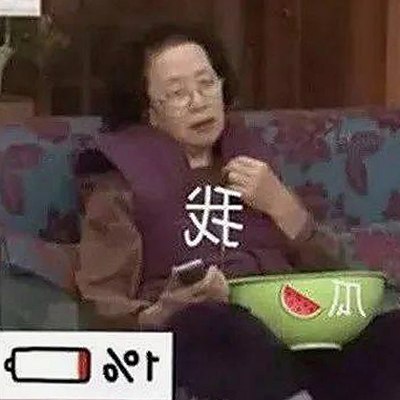 武汉市用户热议成人网免费官方版的现状与发展