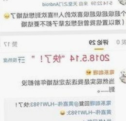 已满十八岁在线看电视剧官方版：潮州市观众的最新选择