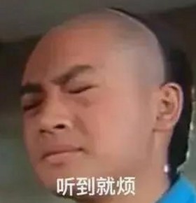 关于高清乱码🔞❌♋毛片官方版免费版的最新动向与解读