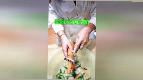 探索宣城市最新热点：51吃瓜网免费版引发热议