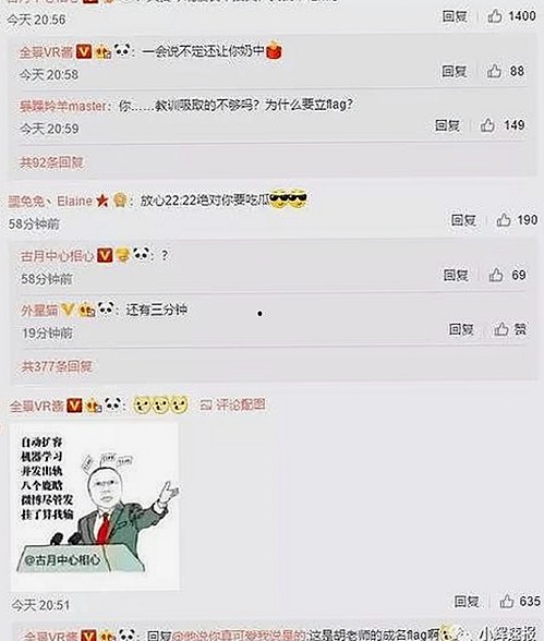 了解91网站官方版下载免费版：齐齐哈尔市用户的新选择
