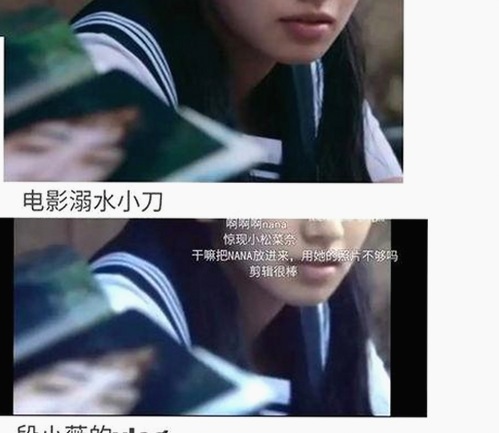 探索白银市新趋势：高清🈚码🔞❌♋免91最新版下载引发关注