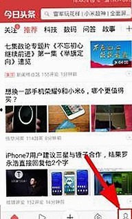 黑料 官网免费官方版引领白银市信息新变革