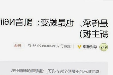 最新动态：妺妺用🐻夹我的🍌网站91官方版下载现已上线