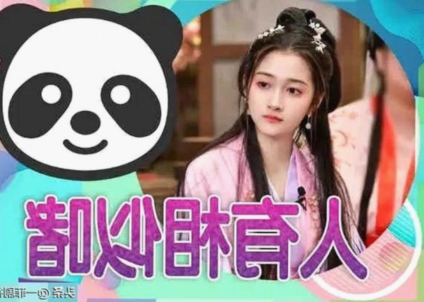 最新免费观看45分钟高清电视动漫官方版下载免费版指南