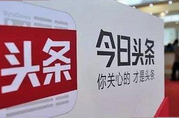 呼和浩特市人物视角：羞羞漫画在本地文化中的崛起与影响