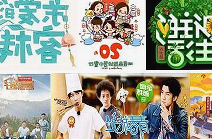 呼和浩特市人物视角：羞羞漫画在本地文化中的崛起与影响