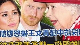 爱液视频免费版官方版：阳泉市成人内容平台的最新动态