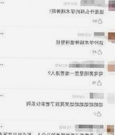 最新免费下载： 免费观看在线高清动漫的软件下载最新版下载助你畅享高清动画体验
