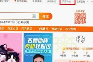 探索绚丽变化：樱花视频最新版下载带来的新体验