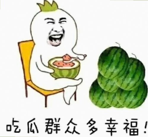 探索17.c25起草的汉化版：丹东市玩家的新宠