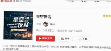 探索A片最新版下载：三亚市的最新资源动态