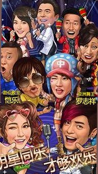 岳阳市关于A片内容的行业现状与未来发展趋势
