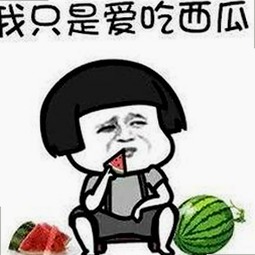 深入解析黑料吃瓜免费版官方版在宜昌市的最新动态