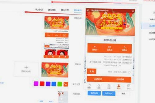 91免费最新版下载：满足巴彦淖尔市用户的实用选择