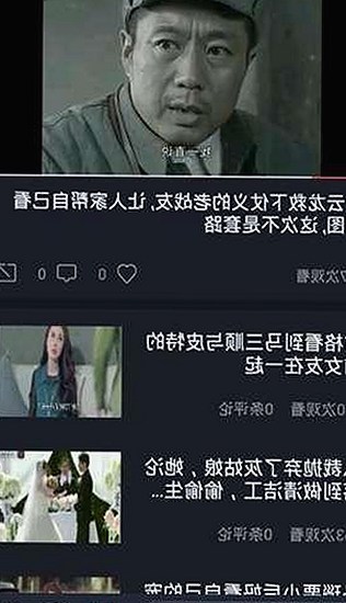 18+触摸互动游戏+黄油苹果官方版下载：引领潮流的创新体验