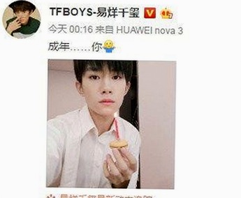 从反差到现状：免费黄色免费官方版在漳州市的最新发展