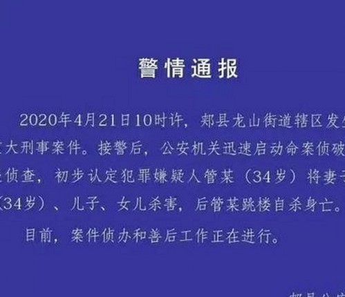 探索黄色软件下载免费官方版的安全与便捷：常州市用户的最新选择