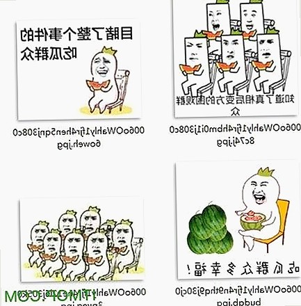 太原市推介：18❌❌❌有直套免费版官方版的最新动态