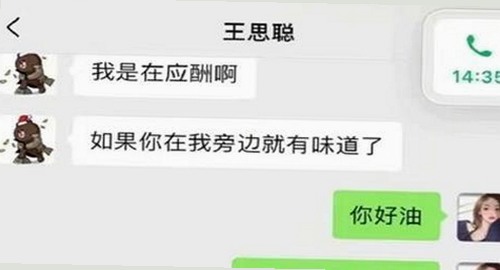 解析YELLOW片在线观看免费高清：带来极致观看体验的背后