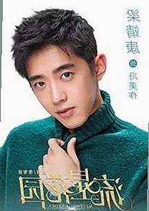 77777影院在线观看电视剧大全查询高压免费版详解