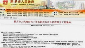 如何在东营市免费看mv大片？实用指南分享