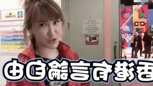 香蕉视频在宜昌市的现状分析：新兴娱乐平台的崛起