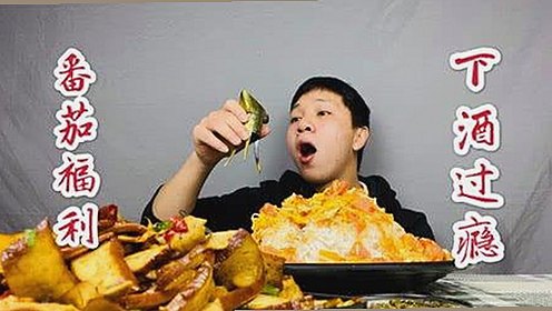 从安全性到体验：高清🈚码🔞❌♋免费菠萝视频官方版下载的全面变化