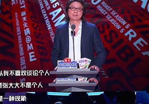 探索佳木斯市用户对91看片官方版的使用体验