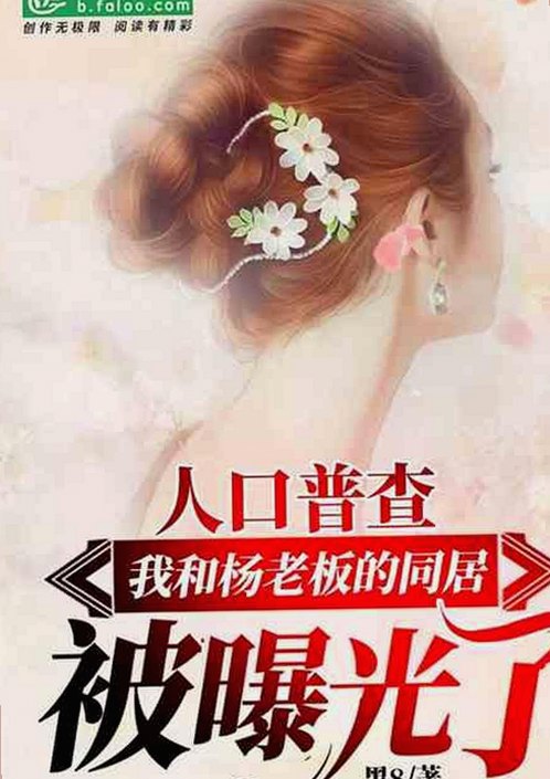 关于91🍆🍑🔞❌❌❌一起草wwwcom17官方版免费版的最新动态与解读