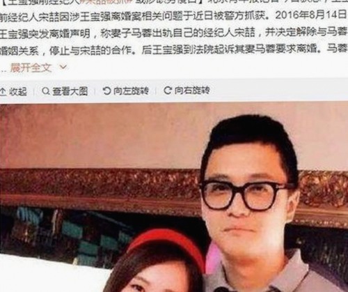 全面解析：羞羞漫画最新版下载的最新动态与使用指南