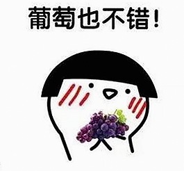 最新发现：91禁🍆🍑🔞❌❌❌91网站免费版成荆门市热门话题