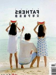官方推荐：免费下载 免费观看在线高清动漫的软件下载官方版下载