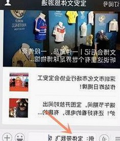 最新动态：91🍆🍑🔞❌❌❌一起草wwwcom17官方版引发热议