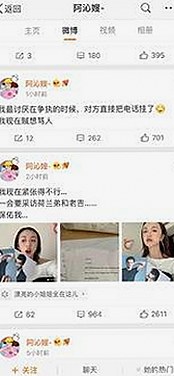 分析“91 一起草wwwcom91免费版”在滨州市的应用与发展趋势